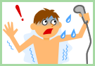急にお湯が出ない!