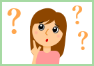 交換したいけど、どうしたら良いの?
